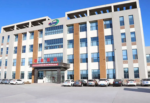 敬業(yè)醫(yī)藥工廠大樓