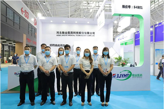 敬業(yè)醫(yī)藥 | 這是敬業(yè)人！